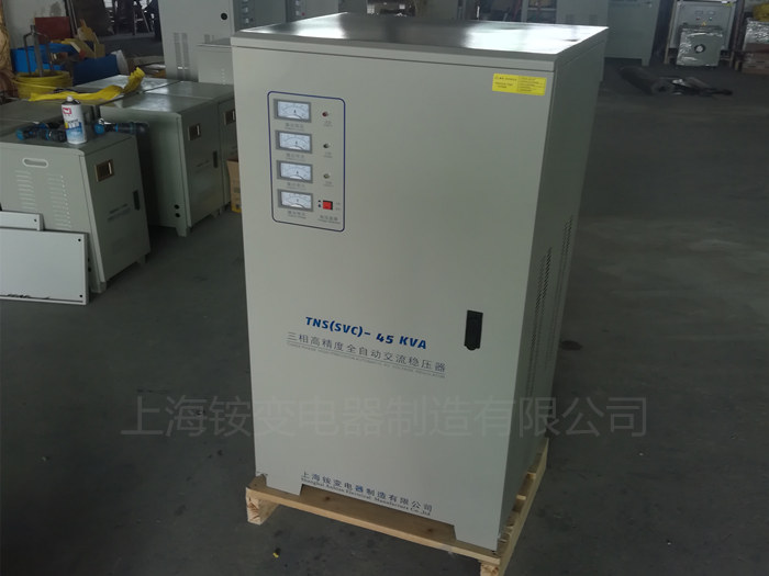 SVC-30KVA三相全自動交流穩(wěn)壓器270-450V輸出380v