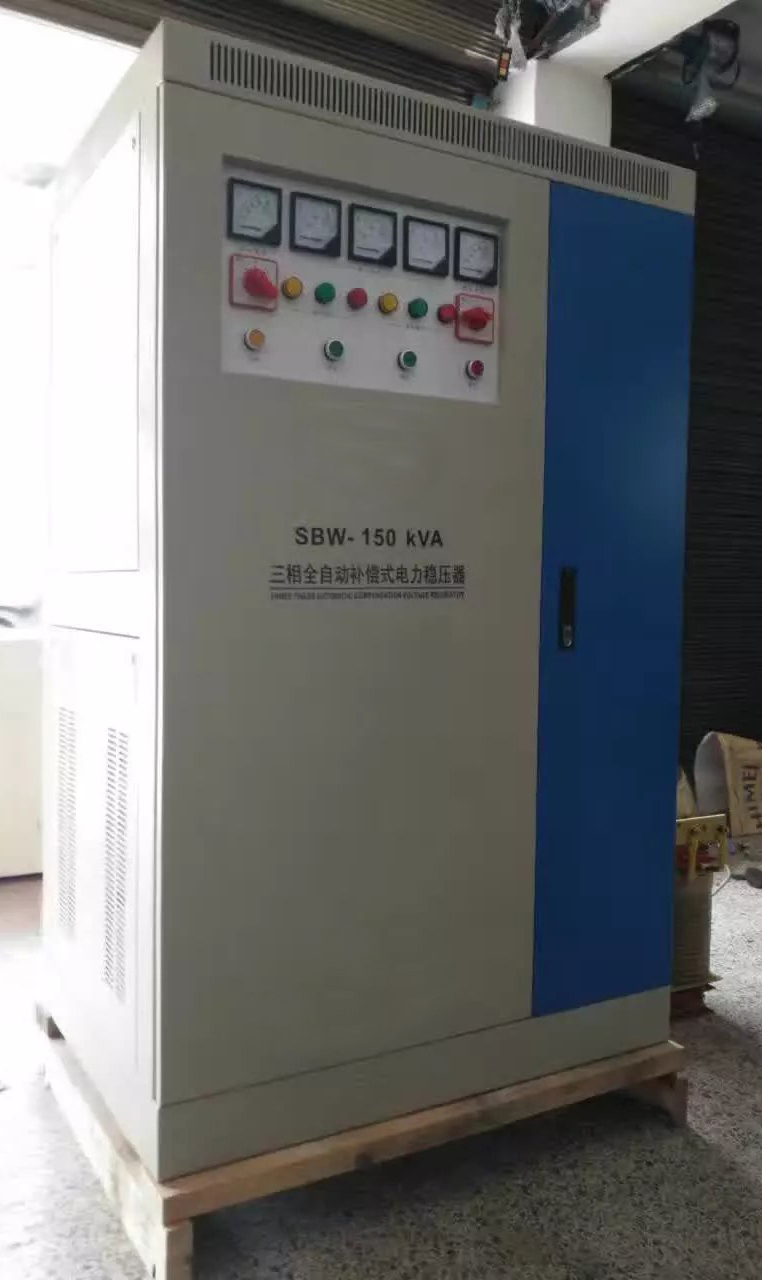 補償式交流穩(wěn)壓器 SBW-II/640 304-456V/380v 電流972.4a