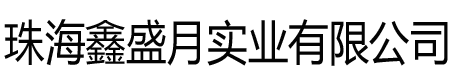 網(wǎng)站logo