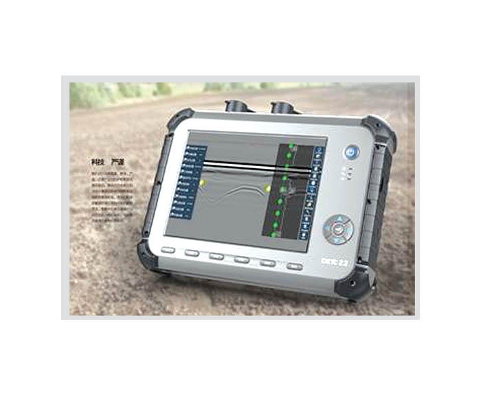 探地雷達(dá)系列/隧道超前預(yù)報儀