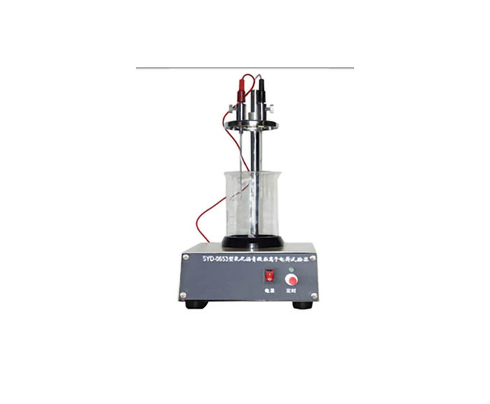 SYD-0653型 乳化瀝青微粒離子電荷試驗器