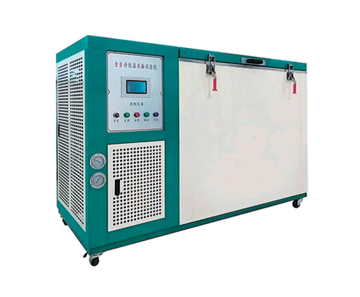 全自動低溫凍融試驗(yàn)機(jī)