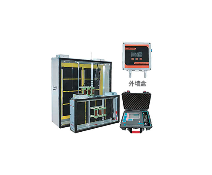 無(wú)線墻體傳熱系數(shù)檢測(cè)裝置