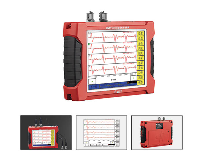 RSM-EDT（B）立柱埋深檢測儀