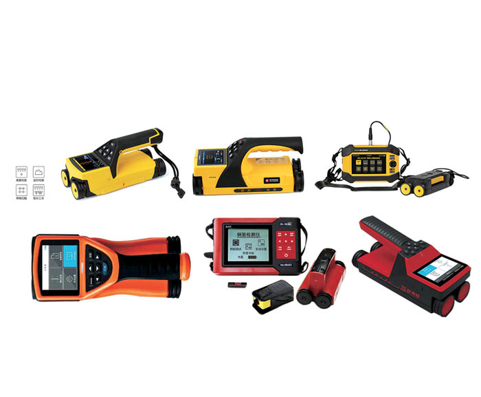 HC-GY71T一體式鋼筋掃描儀