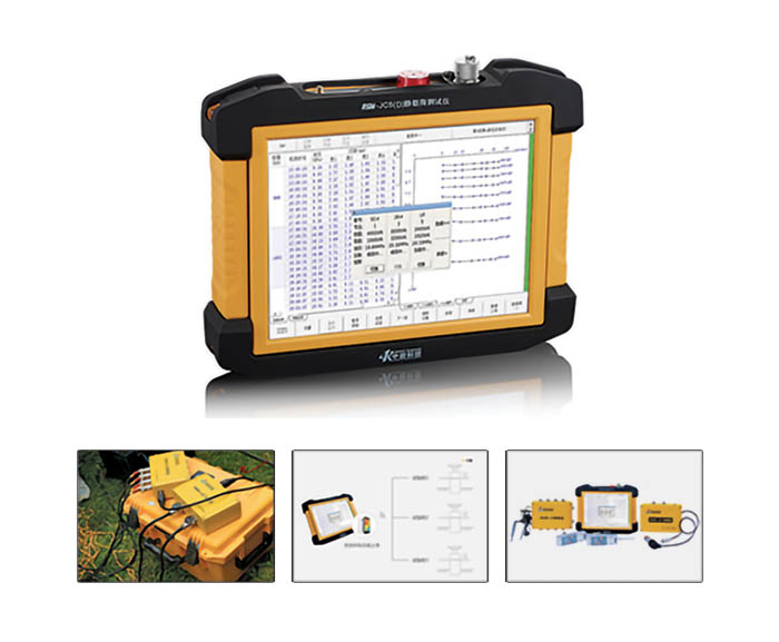 RSM-JC5（D）靜載荷測(cè)試儀
