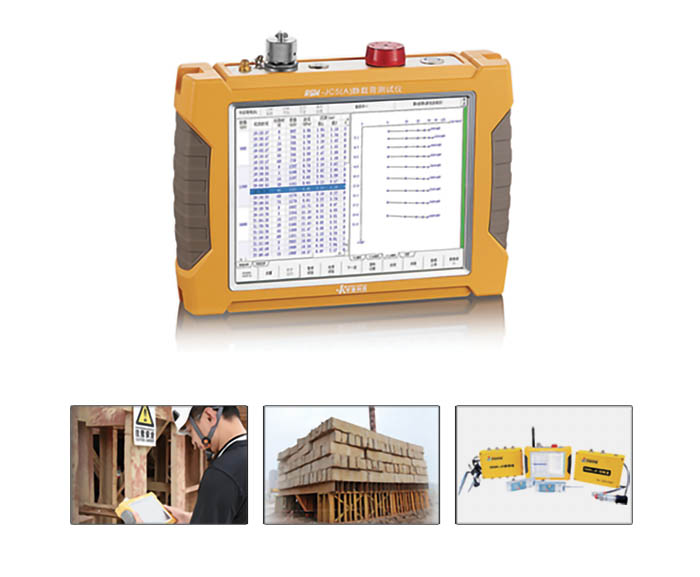 RSM-JC5（A）靜載荷測(cè)試儀