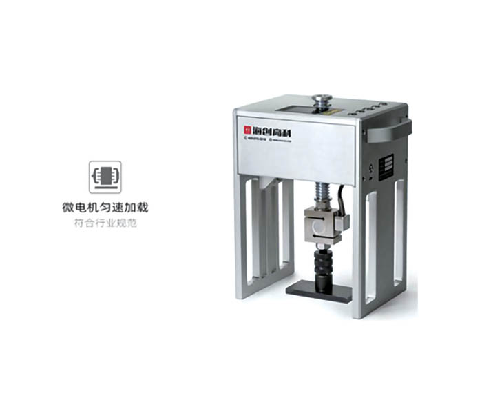 HC-D10電動粘結(jié)強(qiáng)度檢測儀