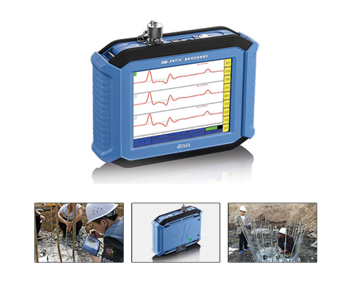 RSM-PRT（N）基樁低應(yīng)變檢測儀