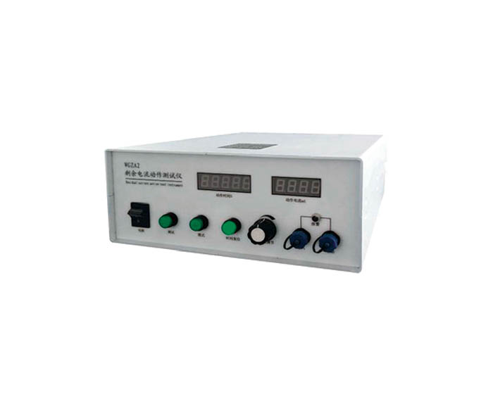 剩余電流保護器測試儀