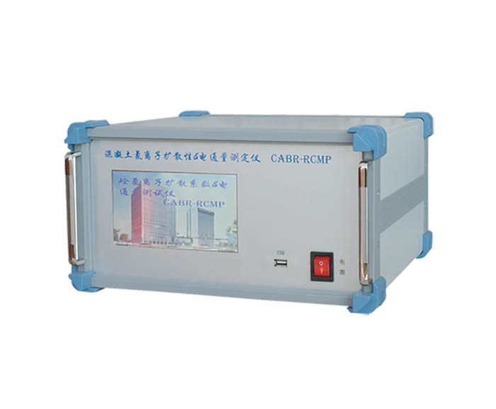 混凝土氯離子擴(kuò)散系數(shù)&電通量測定儀
