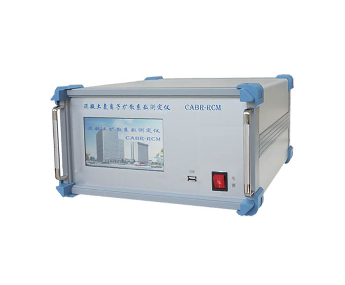 混凝土氯離子擴散系數(shù)測定儀
