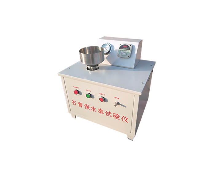 SGBS一2石膏砂漿保水率試驗儀
